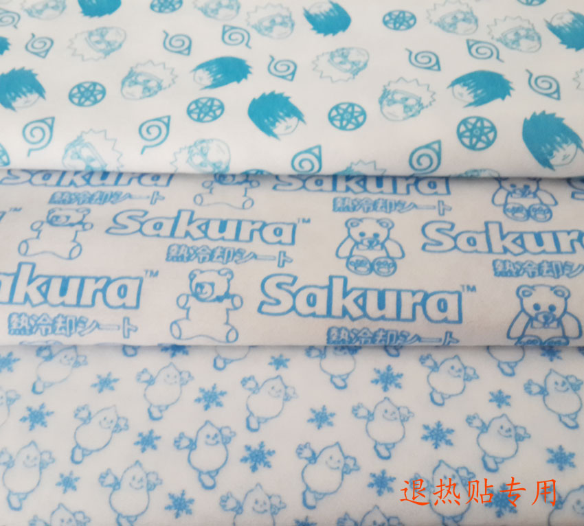 non woven roll 4