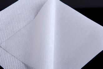 Nonwoven Fabric For Medical1