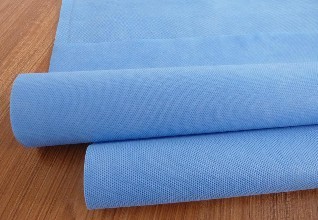 Nonwoven Fabric With Special Treatment1