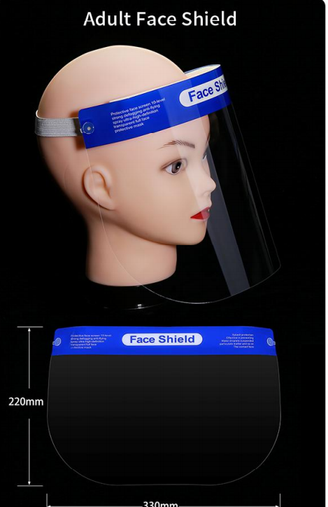 adult face shield